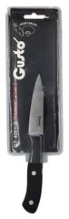 Нож для овощей Classic Gusto GT-4001-5, 8,8 см