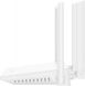 Wi-Fi роутер Huawei AX2 WS7001 White фото 3
