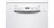 Посудомийна машина Bosch SPS2IKW04K фото 2