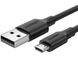 Кабель Ugreen US289 USB - Micro USB Cable 1.5м (Black) фото 1
