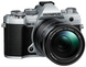 Цифрова камера Olympus E-M5 mark III 14-150 II Kit сріблястий/чорний фото 3
