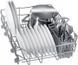 Посудомийна машина Bosch SPS2IKW04K фото 3