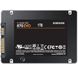 SSD-накопичувач Samsung 870 EVO 1TB 2.5" SATA (MZ-77E1T0B/EU) фото 2
