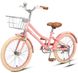 Велосипед дитячий спортивний Montasen 20'' Steel M8034 PINK фото 3