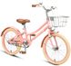 Велосипед дитячий спортивний Montasen 20'' Steel M8034 PINK фото 2