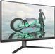 Монитор Philips 27M2N3800A/00 Dark Grey фото 6