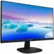 Монiтор TFT Philips 21.5" 222V8LA/00 фото 2