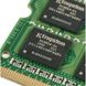 ОЗУ Kingston SODIMM DDR3-1600 8192MB PC3-12800 (KVR16S11/8) фото 5