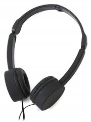 Гарнітура FREESTYLE Headset FH-3920