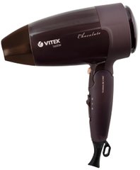 Фен для волос Vitek VT-8201 CL