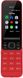 Мобільний телефон Nokia 2720 Dual SIM (червоний) TA-1175 фото 2