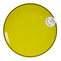 Тарілка обідня Cesiro 3070 жовтий/26см (I3070Y)