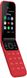 Мобильный телефон Nokia 2720 Dual Sim (TA-1175) Red фото 3