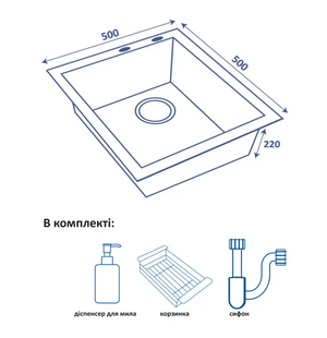 Кухонная мойка VENTOLUX KS 50x50 BK PVD 3/0,8