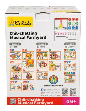 Куб Ks Kids Ферма з музичними ефектами (KA10603-GB)