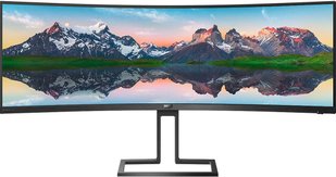 Монитор TFT Philips 48.8" 498P9/00