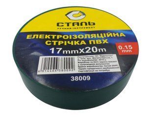 Електроізоляційна стрічка Сталь 20м Зелена (90729)