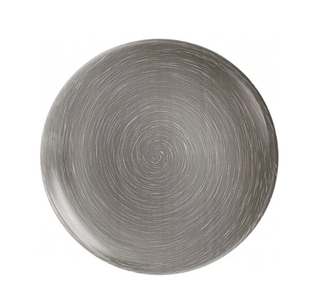 Тарілка Luminarc OMBRELLE GREY /21 см /супова (P3631)