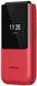 Мобільний телефон Nokia 2720 Dual SIM (червоний) TA-1175 фото 5