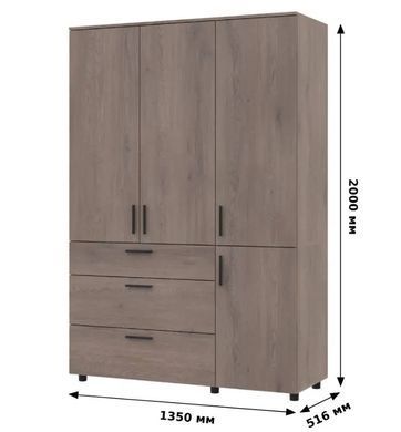 Шафа для одягу Doros Торн Кремона Канноло 3 (DRS-012069)