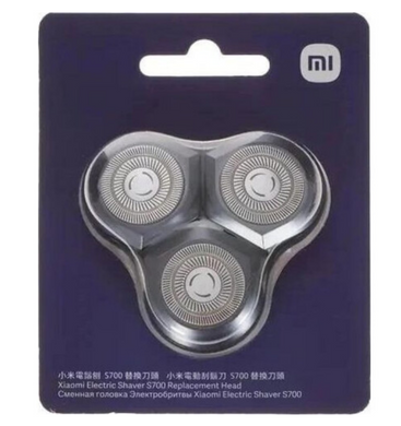 Насадка Xiaomi Electric Shaver S700 Replacement Head