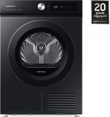 Сушильна машина Samsung DV90BB5245ABUA