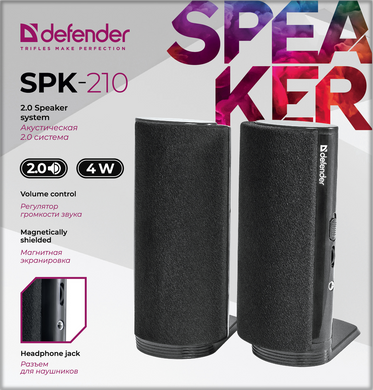 Акустическая система Defender SPK-210 (65210)