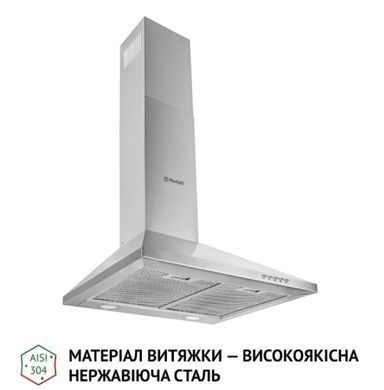 Витяжка Perfelli K 5210 I 700 LED