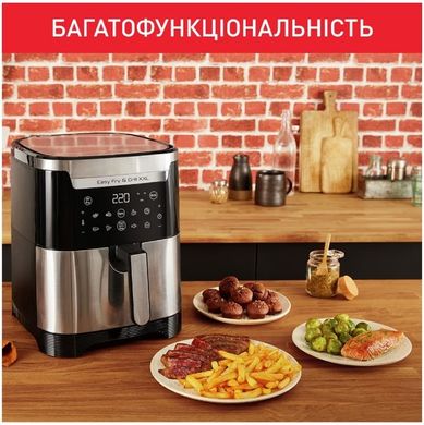 Мультиварка Tefal EY801D15