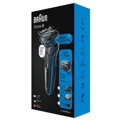Електрична бритва Braun Series 5 51-B4650cs Black/Blue
