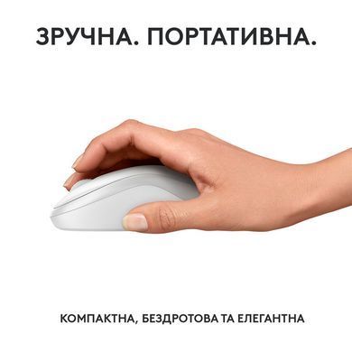 Миша Logitech M240 Silent Bluetooth Off White
