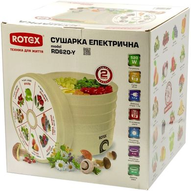 Сушарка для овочів та фруктів Rotex RD620-Y