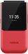Мобильный телефон Nokia 2720 Dual Sim (TA-1175) Red фото 1