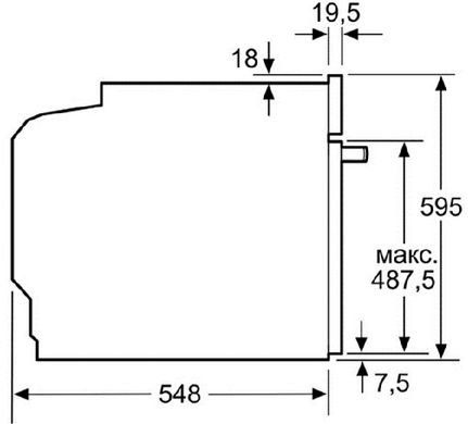 Електродуховка з СВЧ Bosch HMG636BS1