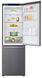 Холодильник LG GC-B459SLCL фото 4