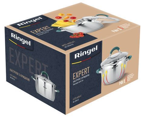 Каструля Ringel Expert 22 см 4.6 л