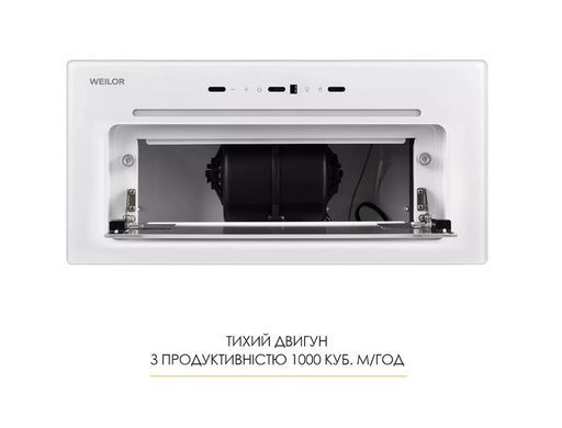 Вытяжка Weilor LUMINA WBG 66 WHITE