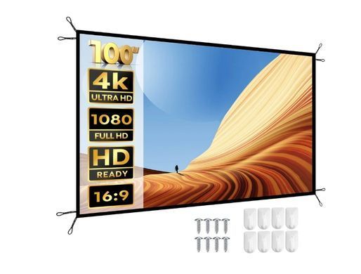 Проекционный экран YABER 100" (Yaber-100Inch-SCREEN)
