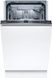Встраиваемая посудомоечная машина Bosch SPV2XMX01K фото 1