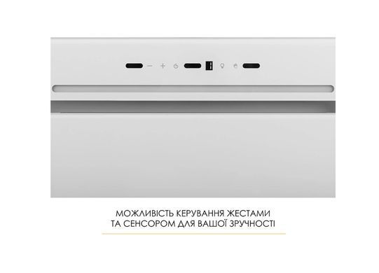Вытяжка Weilor LUMINA WBG 66 WHITE