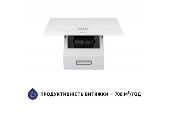 Витяжка Minola HDN 5224 WH 700 LED