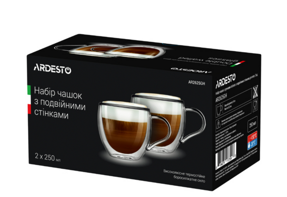 Набор чашек Ardesto с двойными стенками AR2625GH