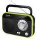 Радіоприймач Sencor SRD 210 Чорний/Зелений фото 1