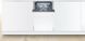 Встраиваемая посудомоечная машина Bosch SPV2XMX01K фото 2
