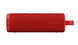 Портативная акустика Xiaomi Sound Outdoor (QBH4263GL) Red фото 2