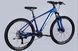 Велосипед AL 27.5" Formula ZEPHYR 3.0 DD CS рама-17" синий 2026 фото 4