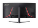 Монітор Acer 34" XZ340CUHbiiphx (UM.CX0EE.H01) VA Black Curved 100Hz фото 6