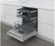 Встраиваемая посудомоечная машина Whirlpool WIC 3C33 PFE фото 2