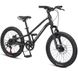 Велосипед спортивный детский Montasen Mountain bike 20" AB03 BLACK фото 1