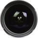 Об'єктив Sigma AF 12-24/4,0 DG HSM Art Canon фото 8